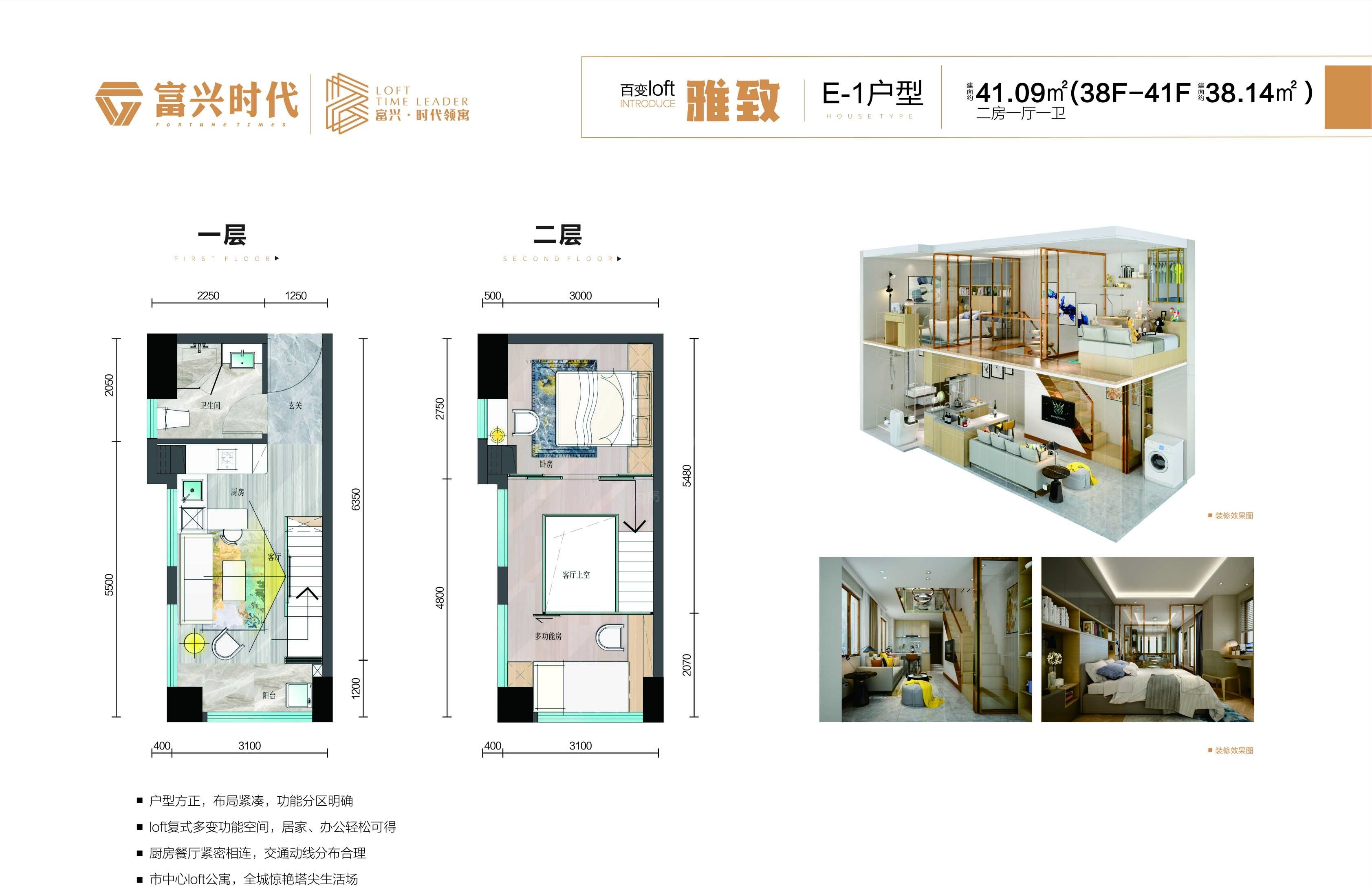 暂无数据