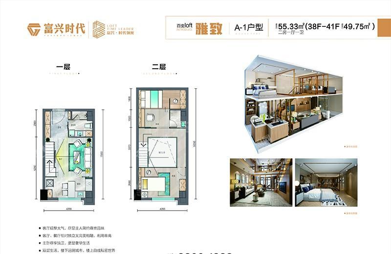 暂无数据
