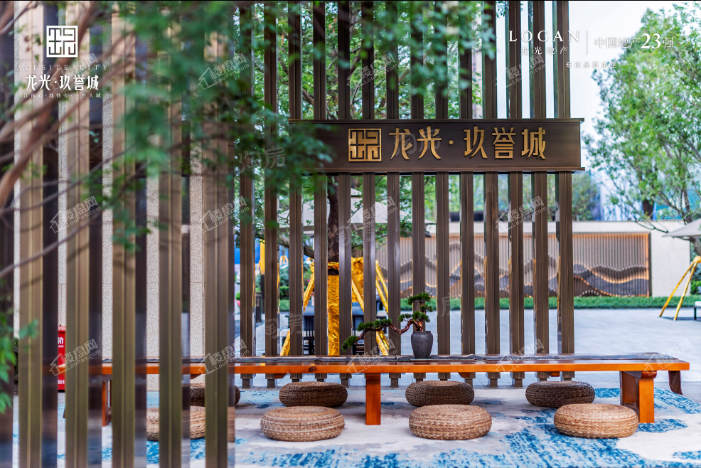 龙光玖誉城实景图