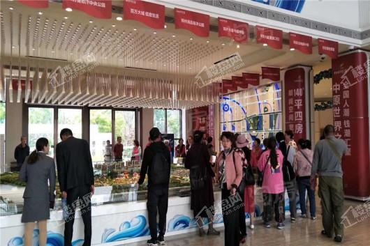 碧桂园中央公园实景图