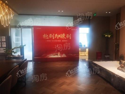融侨中晟悦城实景图