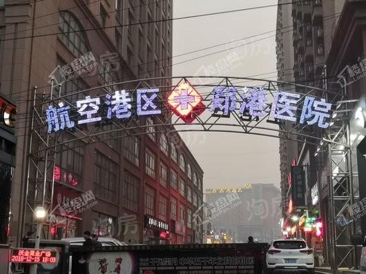 御品蔚来云城配套图