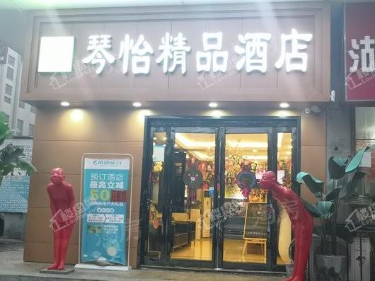 御品蔚来云城配套图