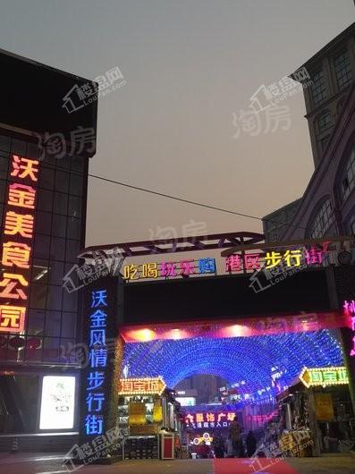 御品蔚来云城配套图