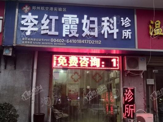 御品蔚来云城配套图