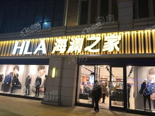 御品蔚来云城配套图