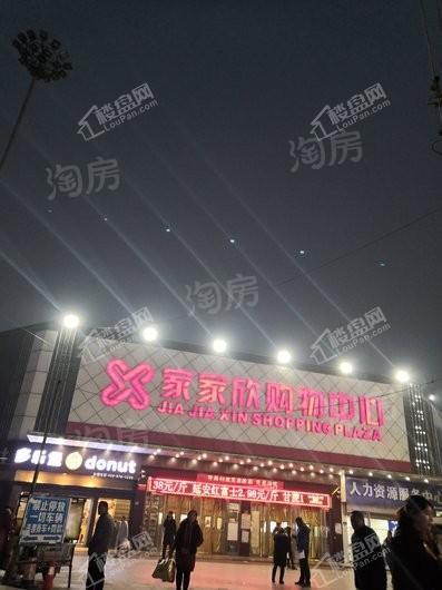 御品蔚来云城配套图