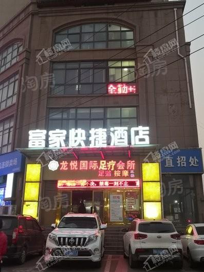 御品蔚来云城配套图