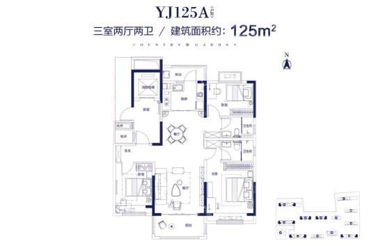 户型图片