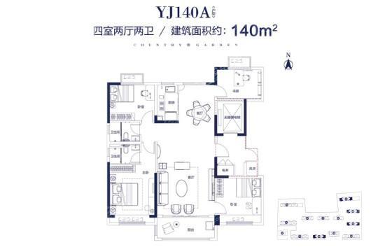 户型图片