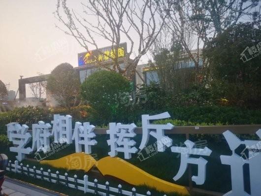 上街碧桂园实景图