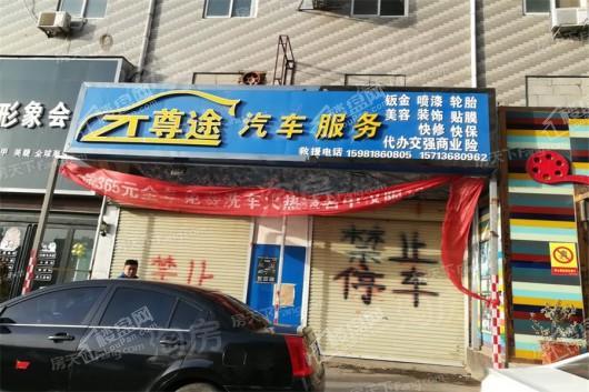 九珑台配套图