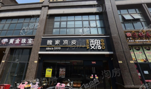 配套图