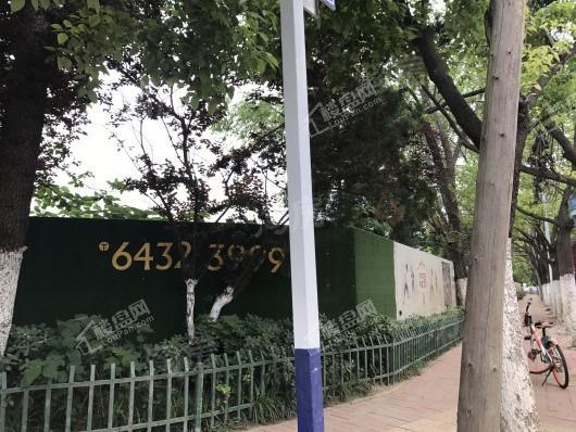 城建琥珀蜀熙府实景图