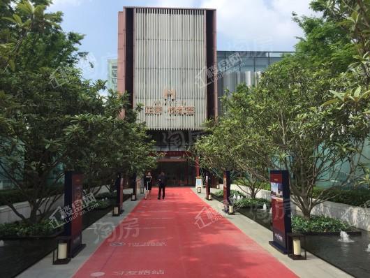 正荣·悦都荟实景图