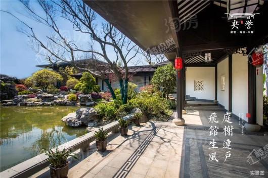 建发央誉效果图