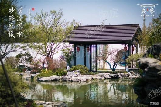 建发央誉效果图