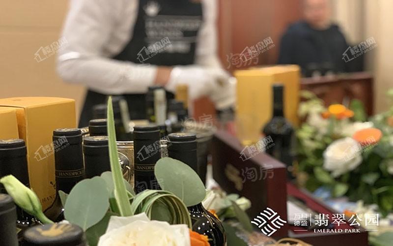 万科翡翠公园实景图