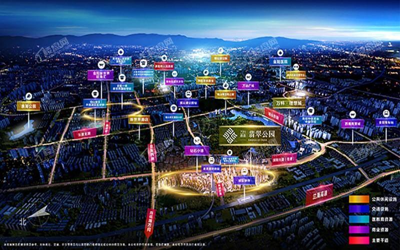 万科翡翠公园效果图