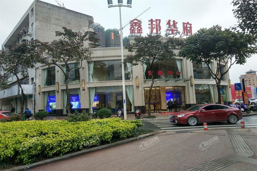实景图