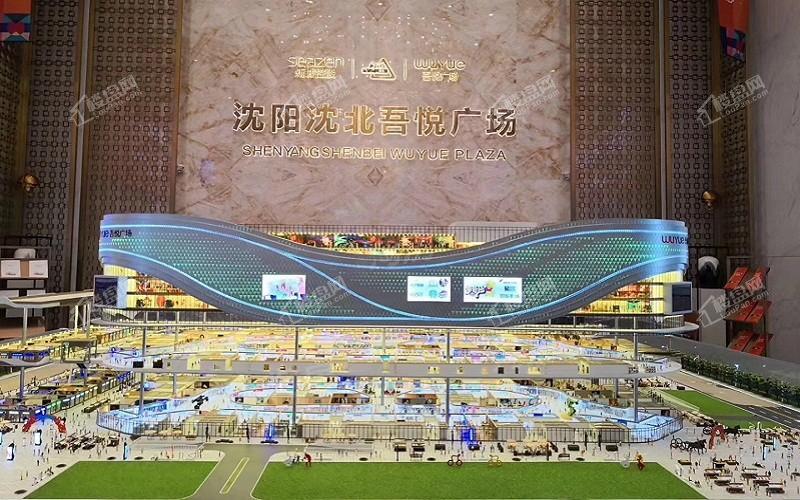 吾悦华府实景图