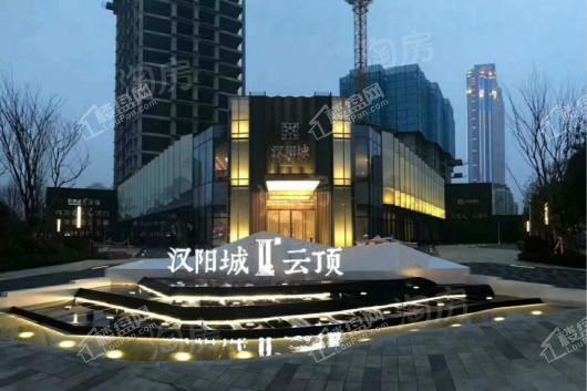 汉阳城二期云顶实景图