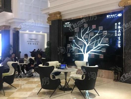 呼和浩特中海·铂悦府实景图