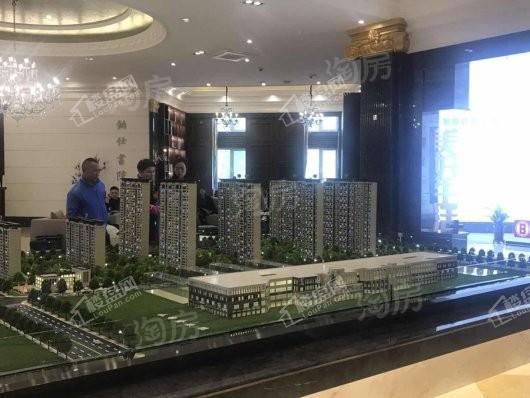 呼和浩特中海·铂悦府实景图