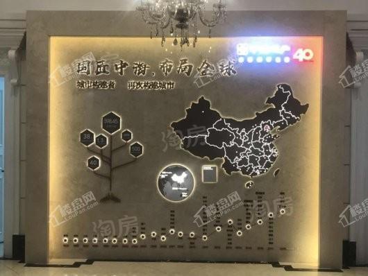 呼和浩特中海·铂悦府实景图