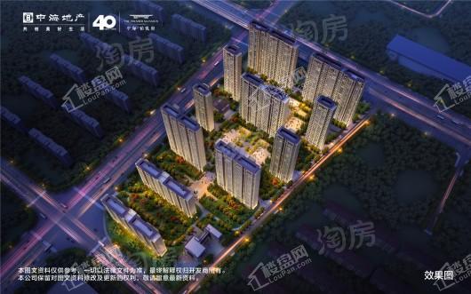 呼和浩特中海·铂悦府效果图