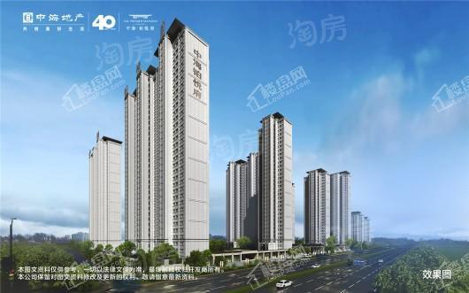 呼和浩特中海·铂悦府效果图