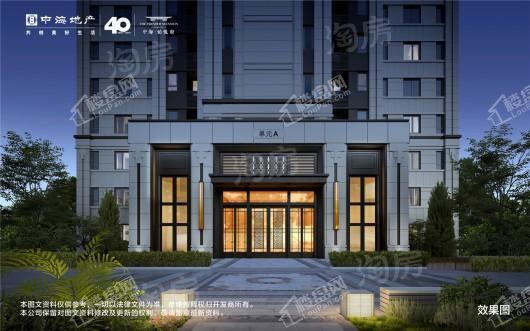呼和浩特中海·铂悦府效果图