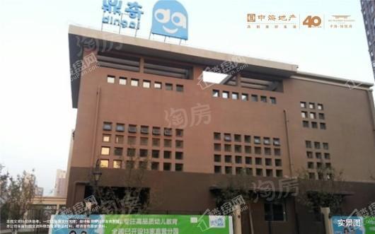 呼和浩特中海·铂悦府配套图
