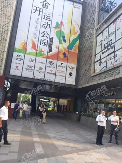 恒大御府配套图