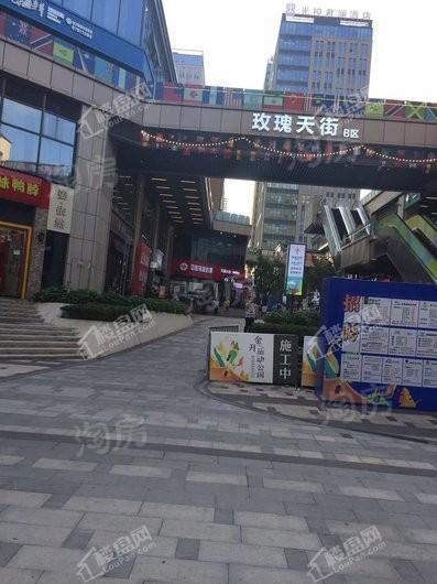恒大御府配套图