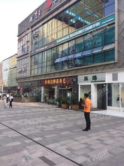 恒大御府配套图