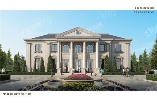 中豪澜山墅效果图