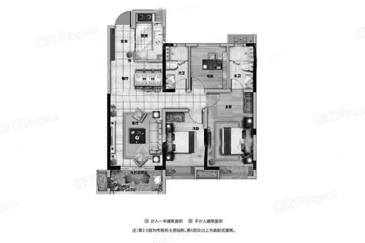 户型图片