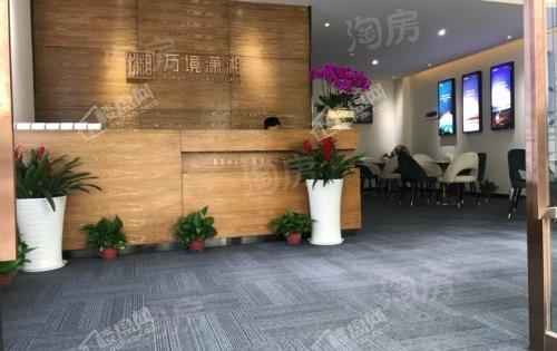 万境潇湘实景图