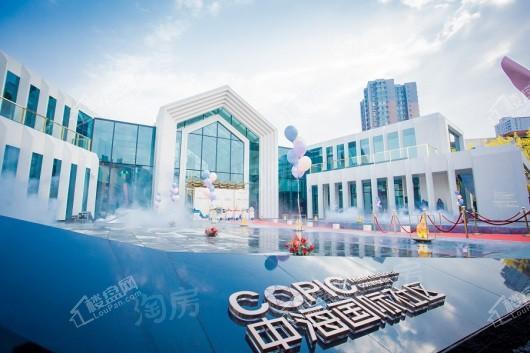 中海国际社区实景图