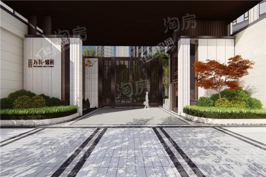 万科天山府效果图