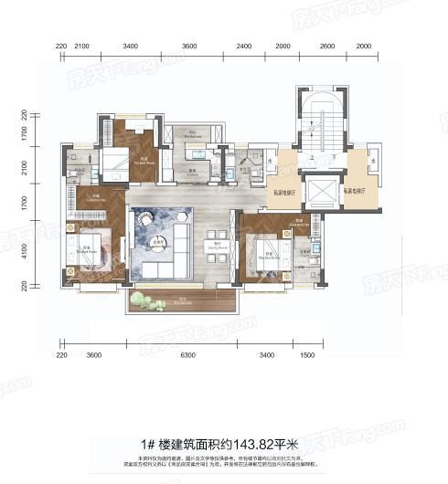户型图片