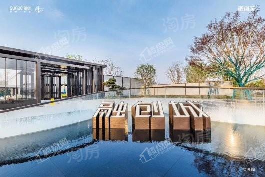 融创城实景图