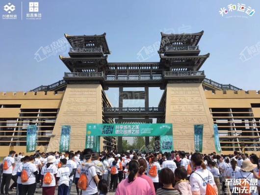 兴港和昌云著效果图