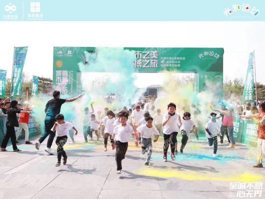 兴港和昌云著效果图