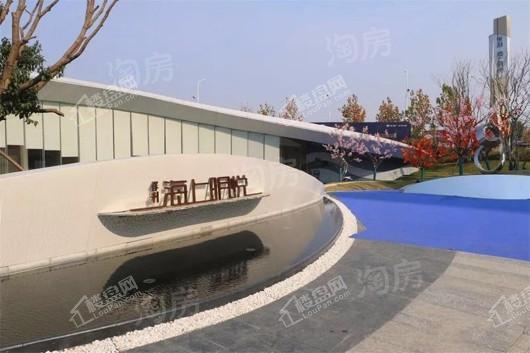 保利·海上明悦实景图