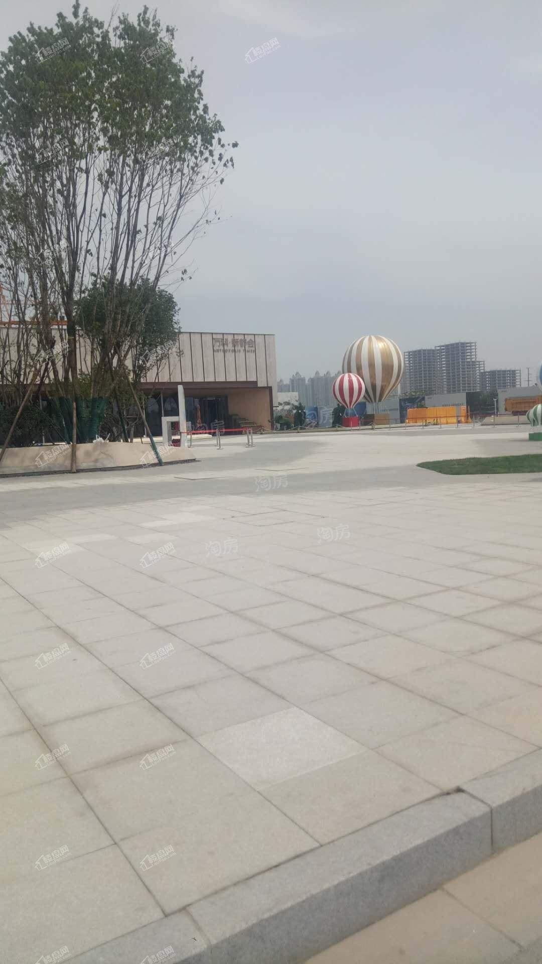 万科新都会实景图