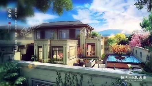 恒大十里温塘效果图