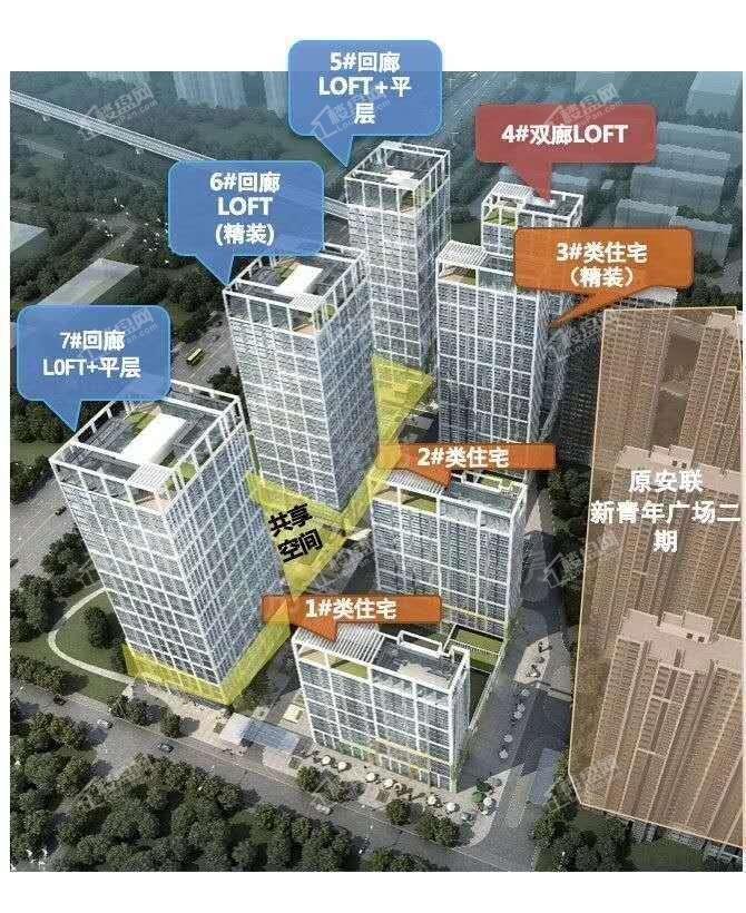 新锐中心实景图