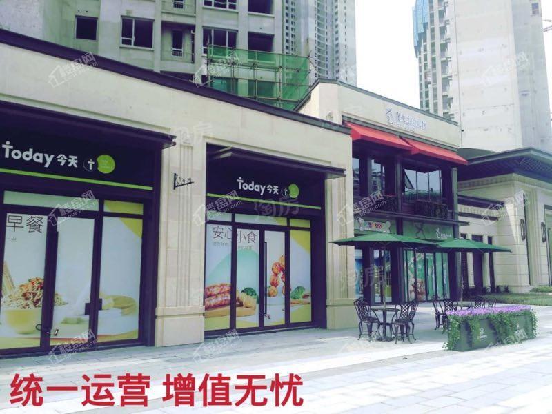 金科城商铺实景图